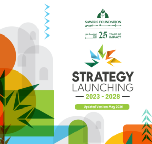 Sawiris Foundation Strategy (2023-2028)