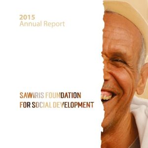 SFSD Annual Report 2015