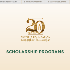 Scholarship Brochure