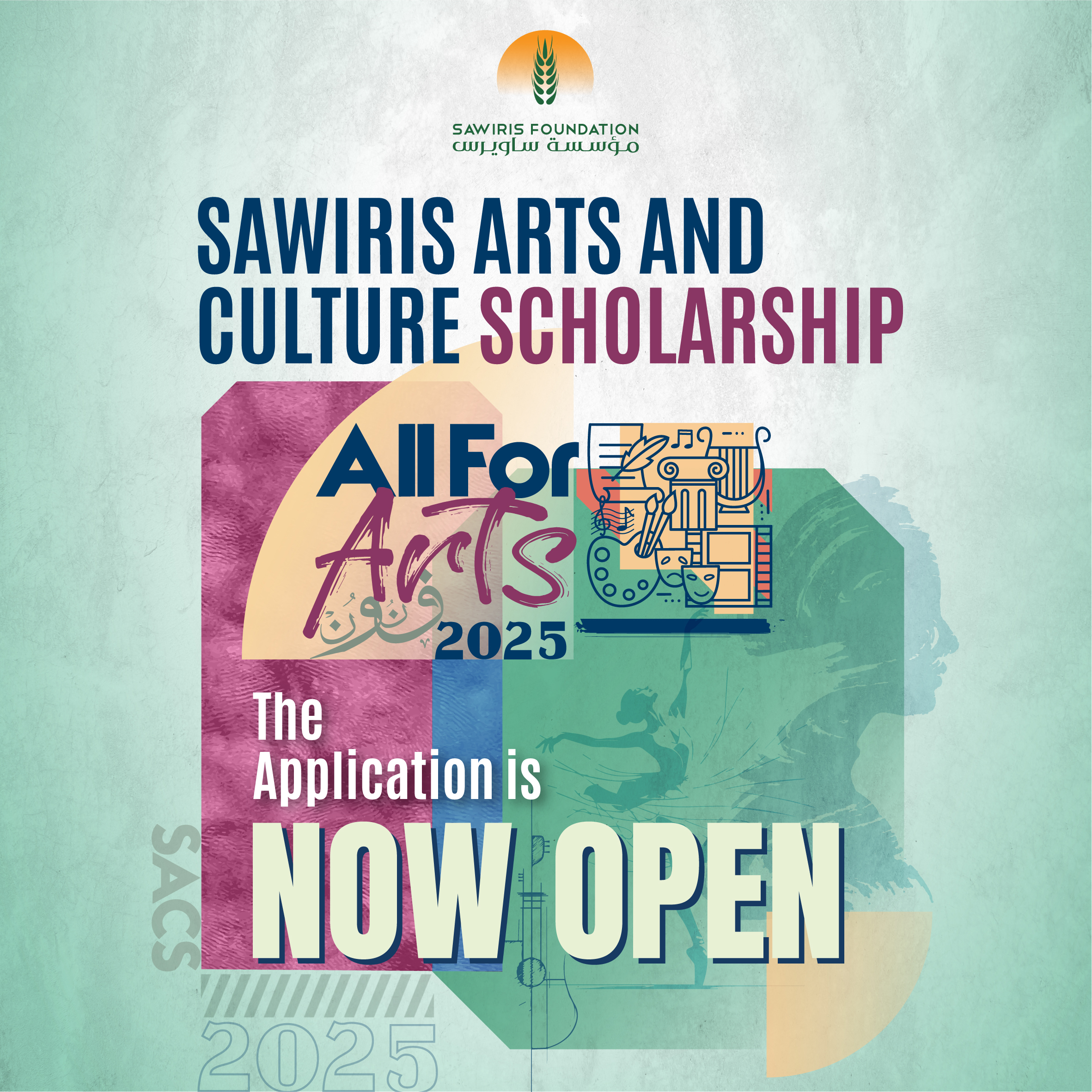 Sawiris Arts & Culture Scholarship (SACS)