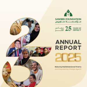 Annual Report 2025